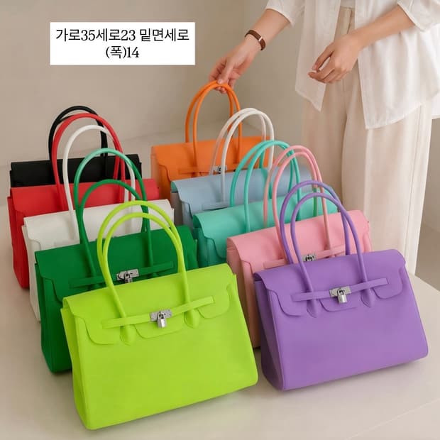젤리백(새상품)