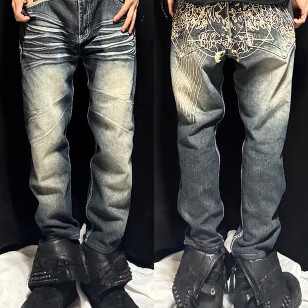 “Unknown” Oriental Stitch Detail baggy p