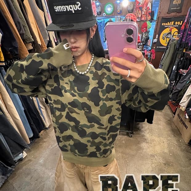 Bape Camouflage Sweat Shirts ( 새상품 )