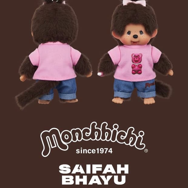 태국 에디션 몬치치