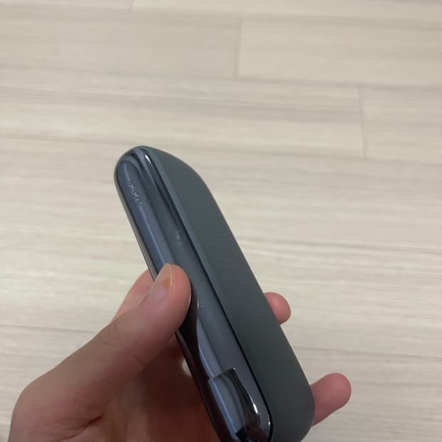 일루마 기기