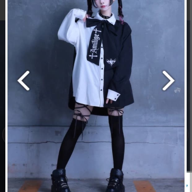 아밀리주 amilige 일브 양지뢰 중성계 셔츠 