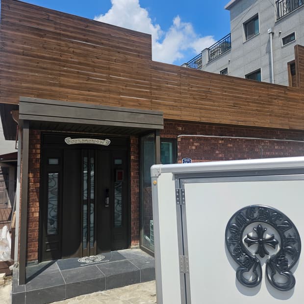 크롬하츠 정가품 봐드립니다.