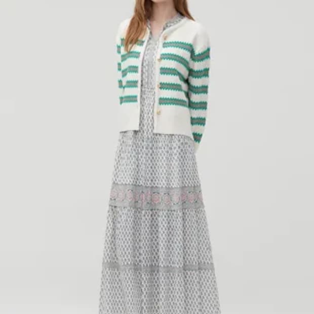 써스데이아일랜드  바스켓 단가라 니트 가디건 S사이즈