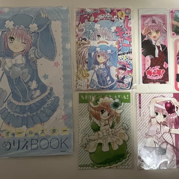 3월26일내 처분)캐릭캐릭체인지 세트