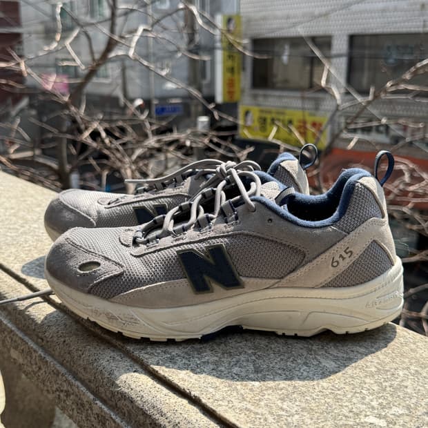 뉴발란스 615 그레이 260mm