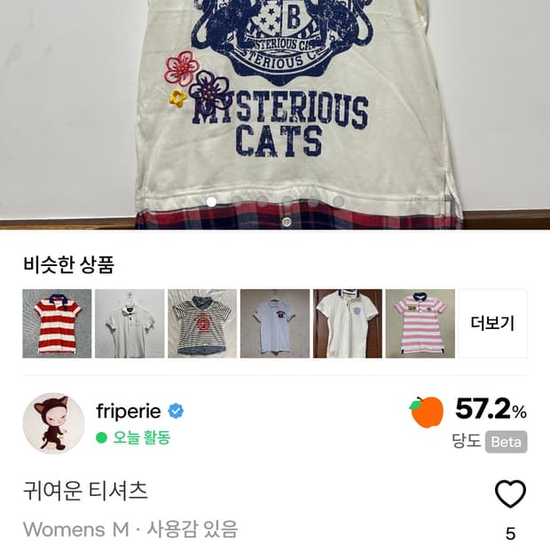 개인결제창 