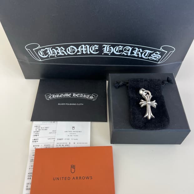 크롬하츠 스몰 크로스 위드 베일