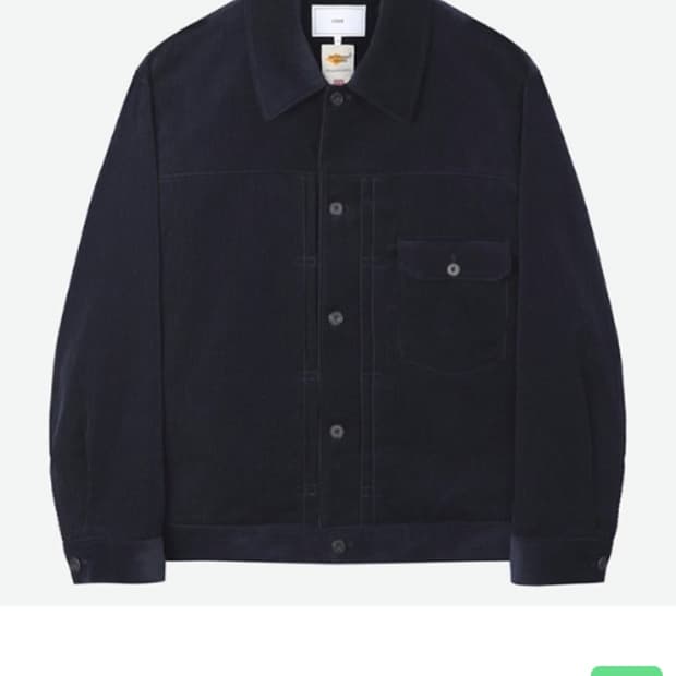 리슈 코듀로이 자켓 3사이즈