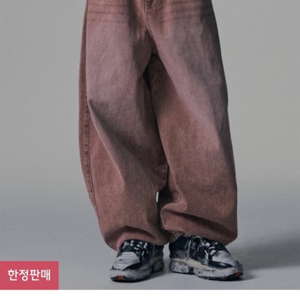 낫포너드 데님팬츠