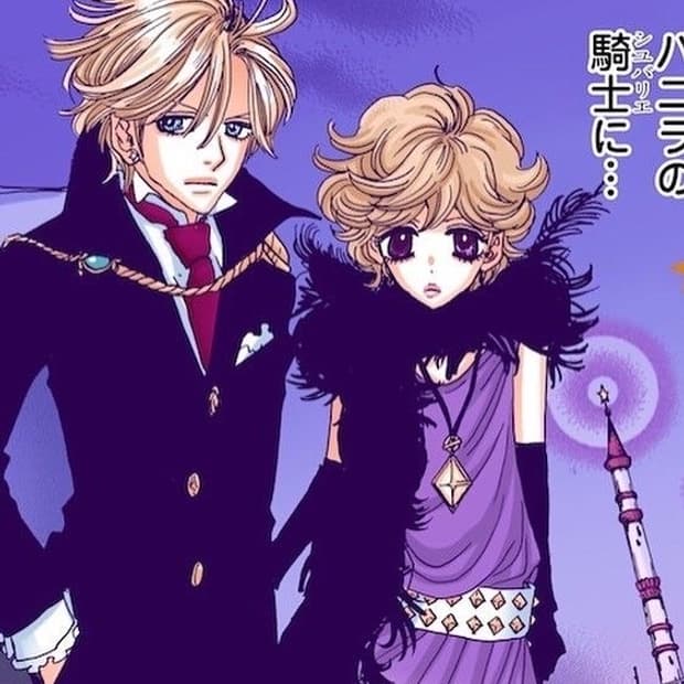 빈티지 엑시즈팜 보석 원피스 슈가슈가룬 바닐라 히메갸루 로걀 라떼 긱시크