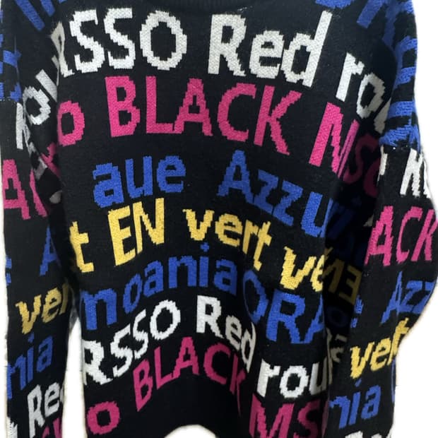 빈티지 포인트 니트 