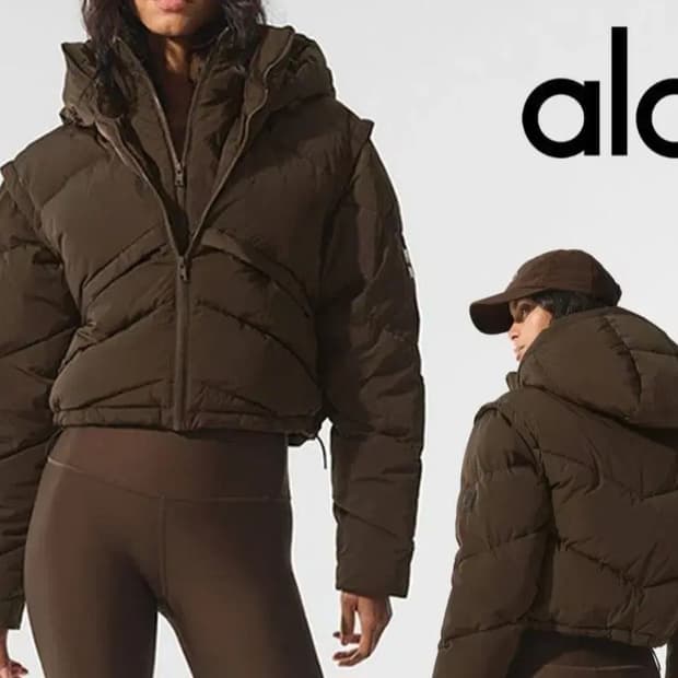알로 ALO 브라운 이중지퍼 패딩 자켓