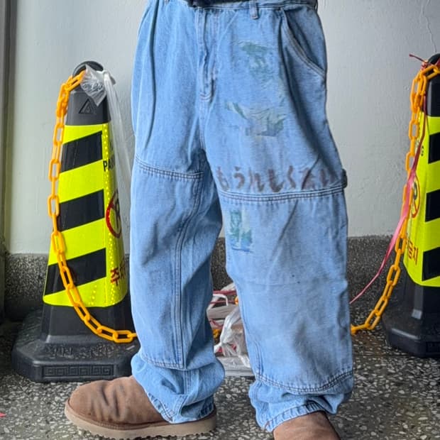 빈티지 카펜터 팬츠