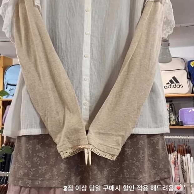 스즈코 빈티지 모리걸 레이어드 세트