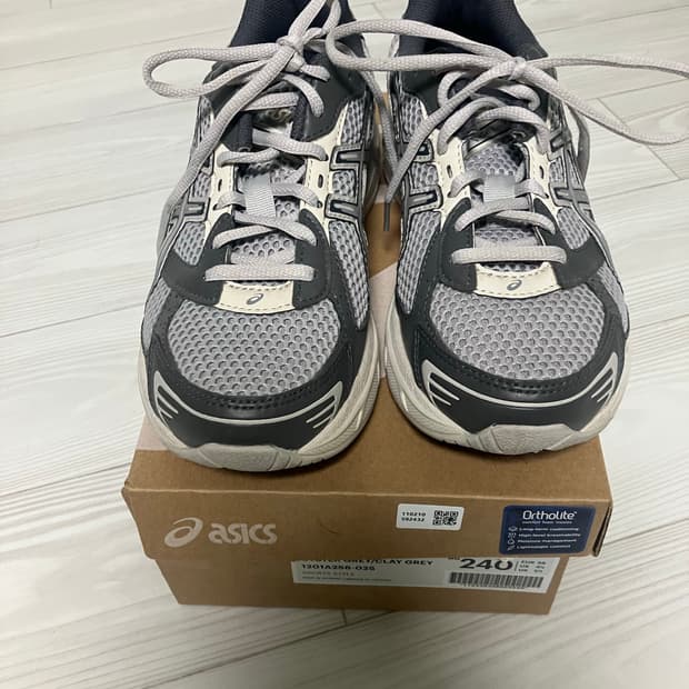 아식스 젤 1130 오이스터 그레이 240mm