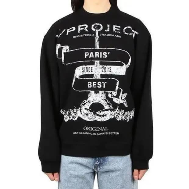 Y-project 와이 프로젝트 마리 스웻셔츠