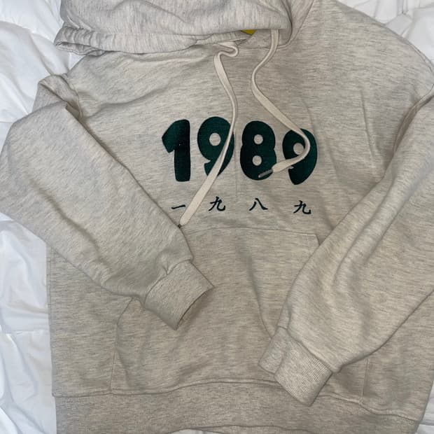 🚨단종된 색상🚨 곤니치와봉쥬르 1989 후드티