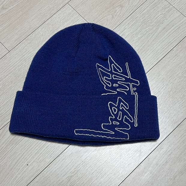 스투시빅로고네이비비니