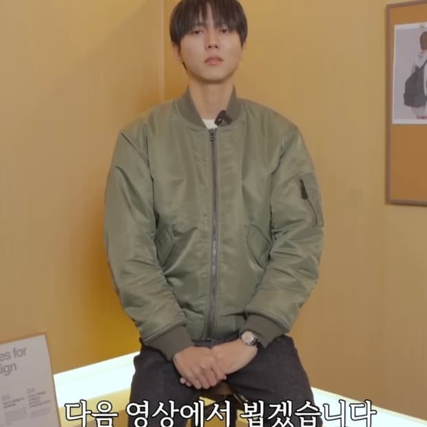 [M]브론슨 MA-1 1970년대 코리아