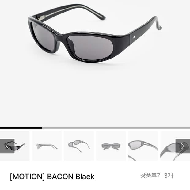 wearwhere 선글라스