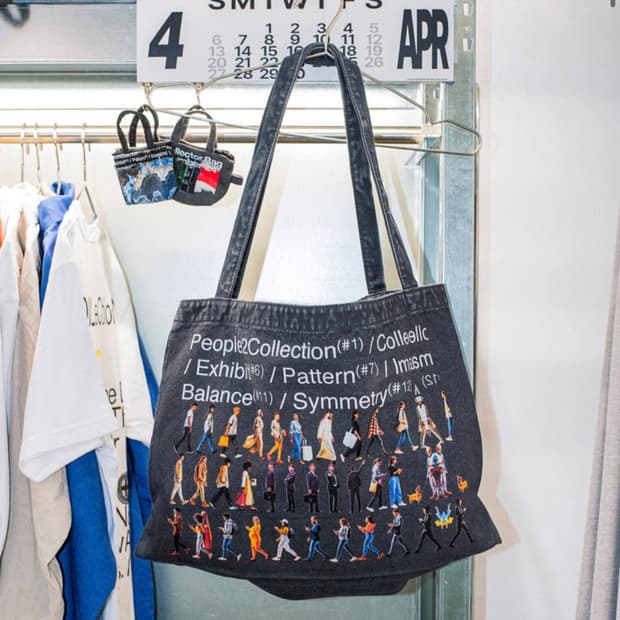 POT/ Peoples2 Collector Bag / Charcoal