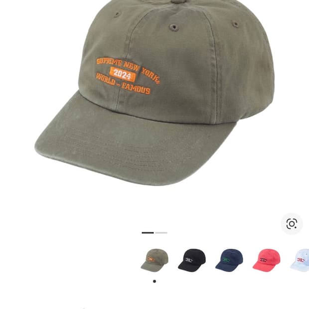 (OS) 슈프림 6패널 볼캡 모자 24SS 뉴욕 아크 올리브