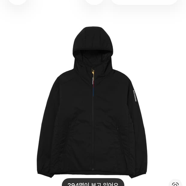 살로몬 모디세이 판매합니다.