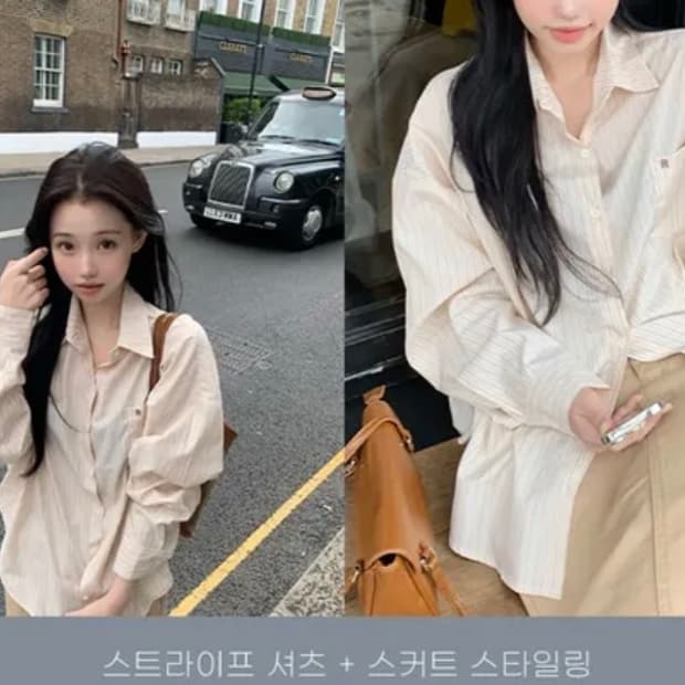 영앤리치 무드 스트라이프 남방 새상품