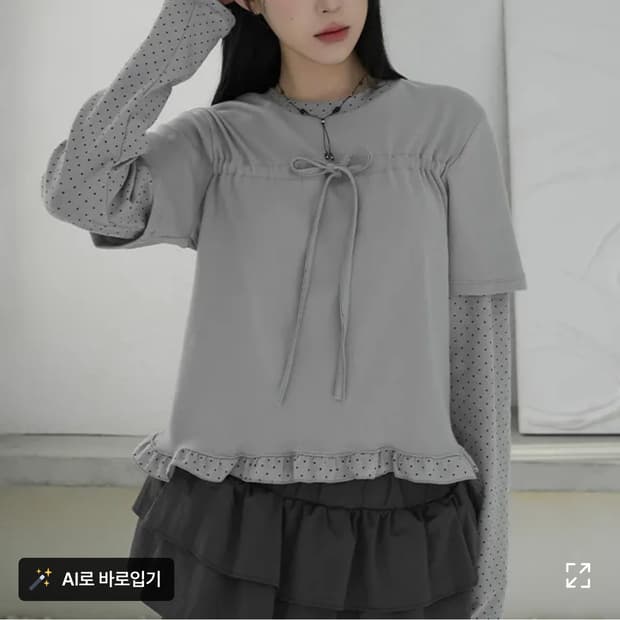 바이너리원 트윗 도트 프릴티셔츠