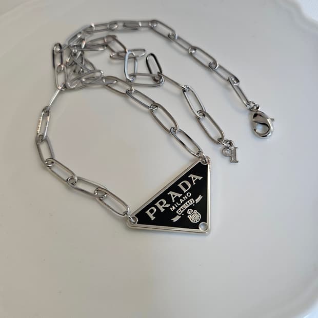 프라다 업사이클링 클립체인 목걸이