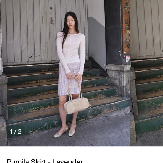 누아누 pumila skirt 2사이즈