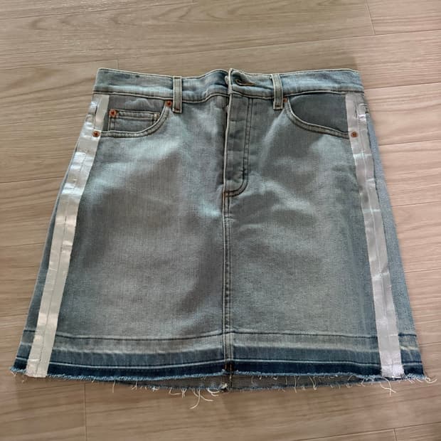 zadig&voltaire 청치마