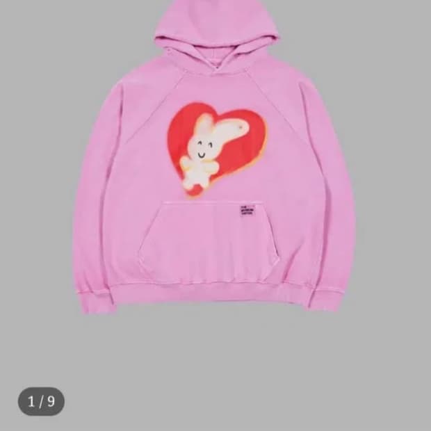 더뮤지엄비지터 후드티 핑크색 