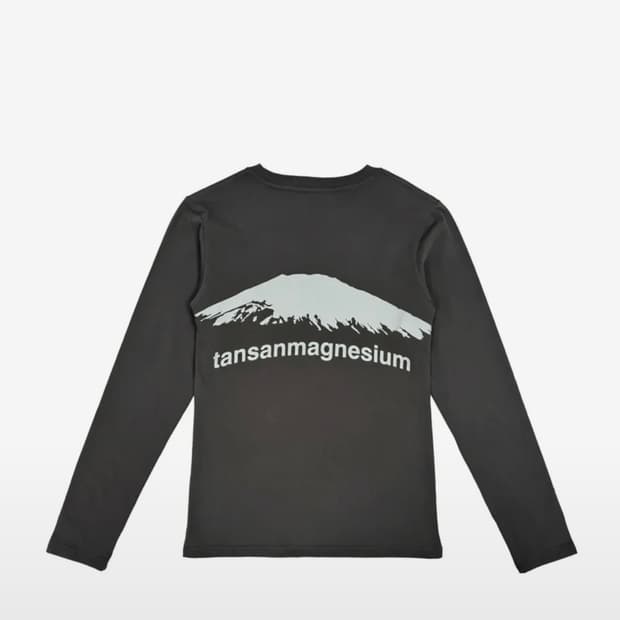 탄산마그네슘 롱슬리브