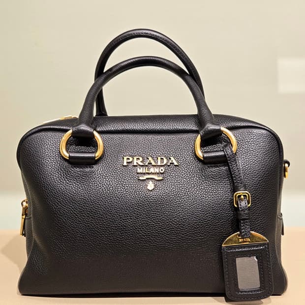 프라다 토트백 비텔로 보스턴백 스몰