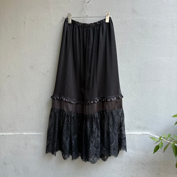 Undercover X GU skirt