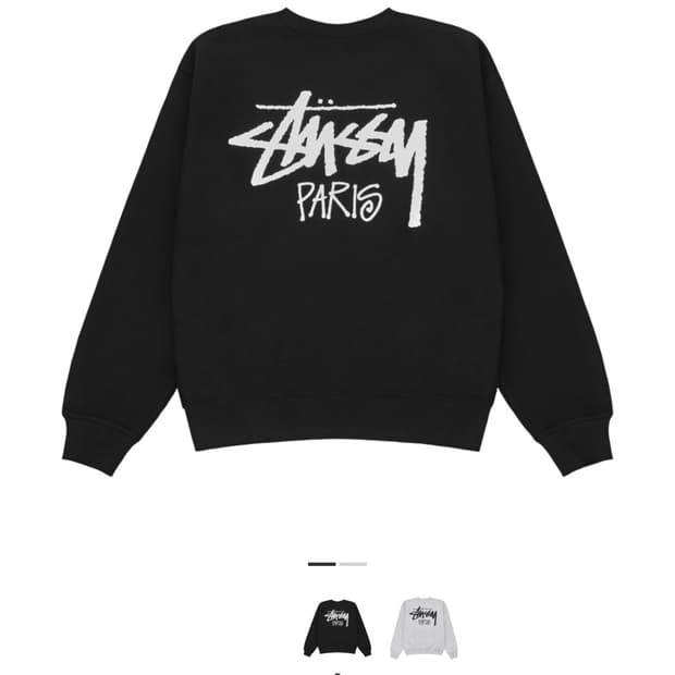 스투시 스탁 파리 맨투맨 L