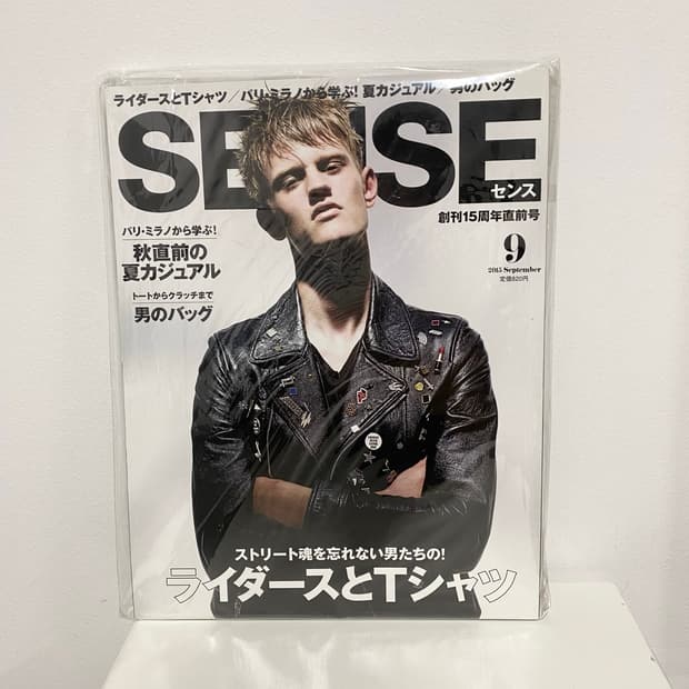 SENSE 센스 2015년 9월 남성잡지 패션잡지 일본잡지 스트릿패션