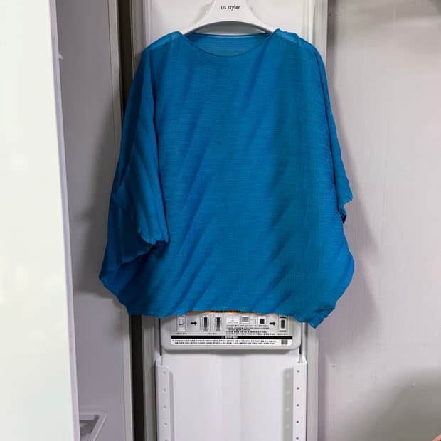 이세이미야케 미 케이프