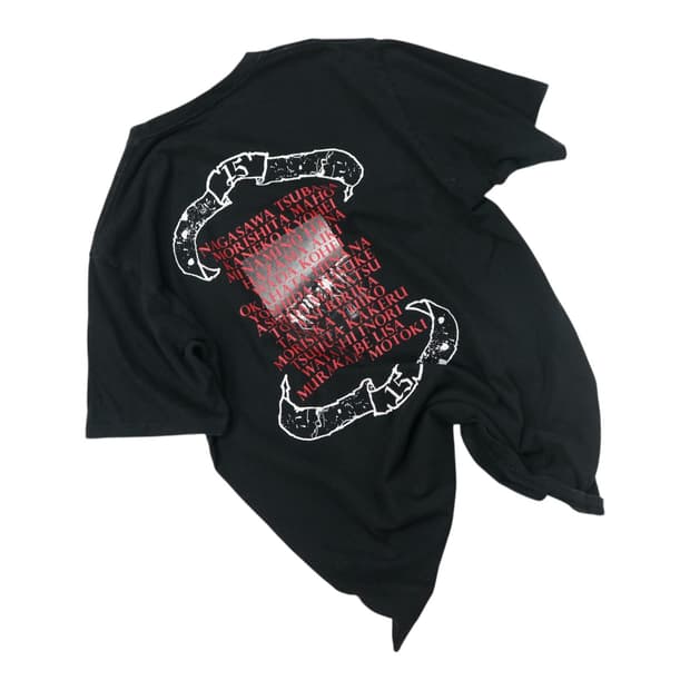 Re:Complex 리컴플렉스 재팬 투어 그래픽 티셔츠 (XL)