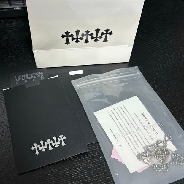 크롬하츠 레이즈드 세메터리 도그텍(한스룸)