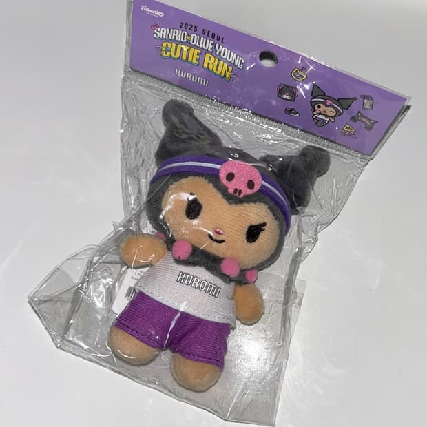 산리오 큐티런 쿠로미 키링