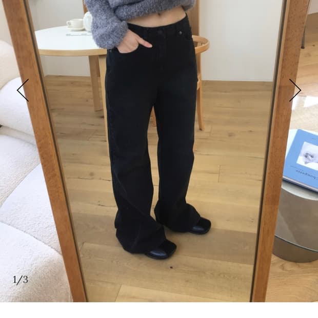 시오아 이지부츠컷 흑청L