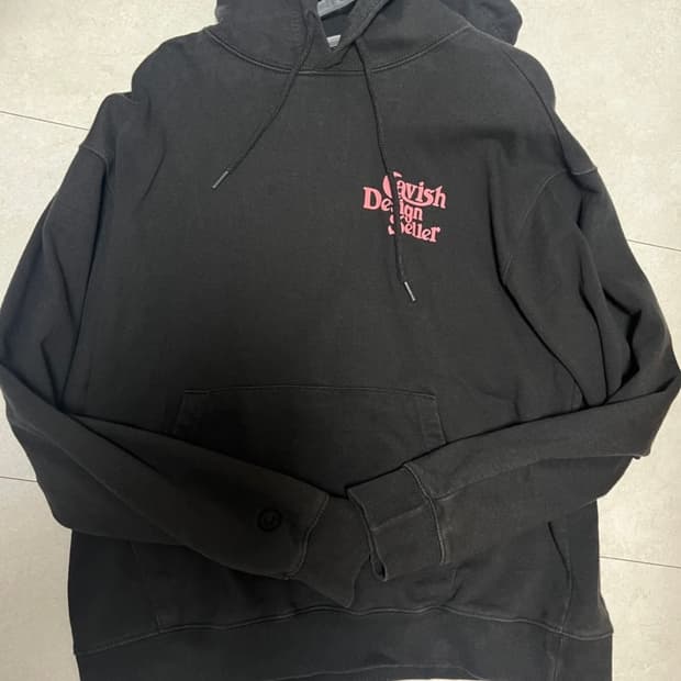 카비시 후드티 차콜 S