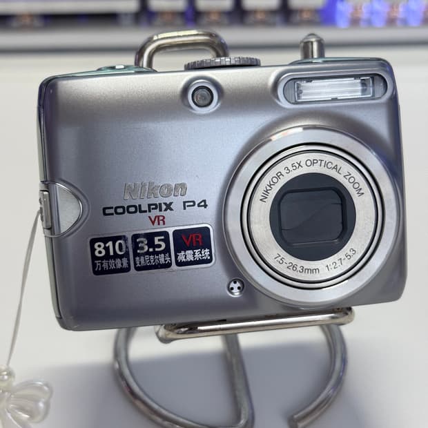 (한글판) 니콘 쿨픽스 nikon coolpix p4