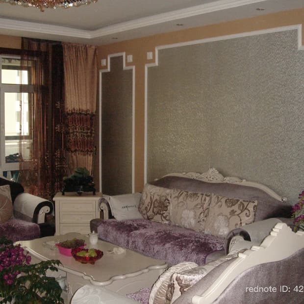 g***님 개인결제창