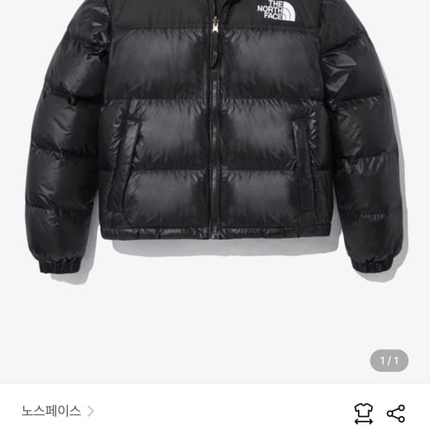 노스페이스 NJ1DN82A 여성 눕시 하이브리드 다운 볼 자켓 패딩 85