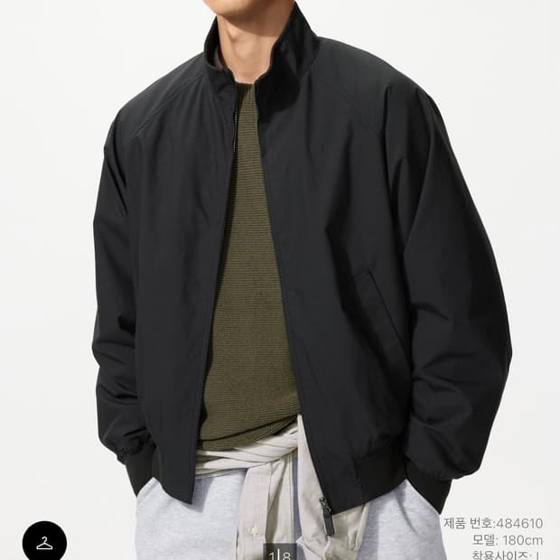 유니클로 해링턴자켓 xl 