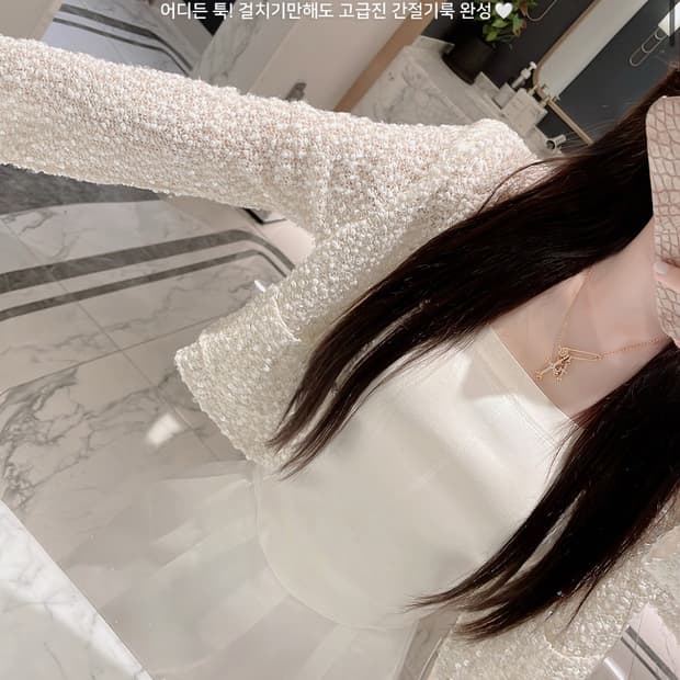 미엘르 라글리터 퐁퐁 가디건